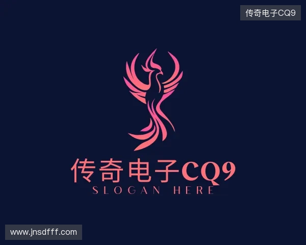 发现CQ9传奇